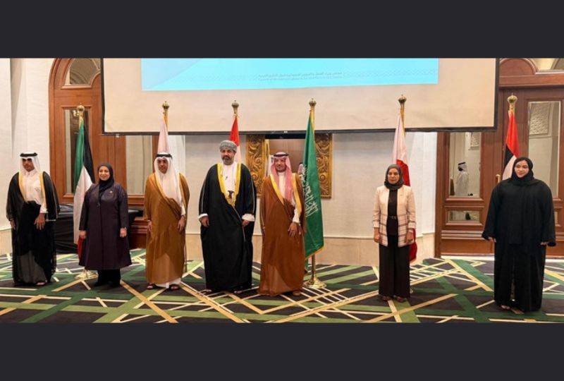 Bahrain News: Bahrain chairs 65th coordination meeting of GCC Ministers of Labour